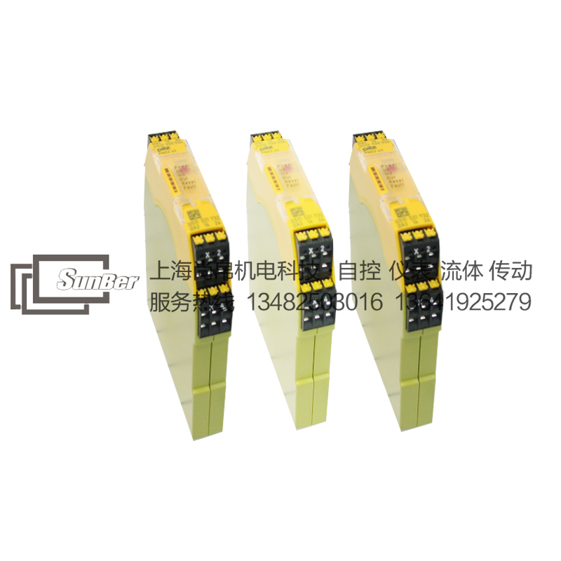 供應(yīng)皮爾磁安全繼電器PNOZ s3 C 24VDC 2 n/o