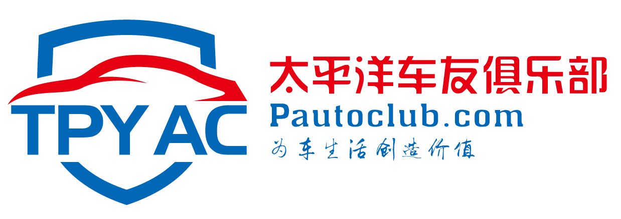 千萬(wàn)別再用這些裝飾你的愛(ài)車！