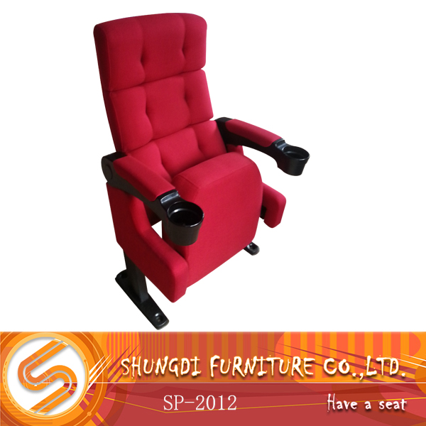 劇院椅 培訓(xùn)室椅