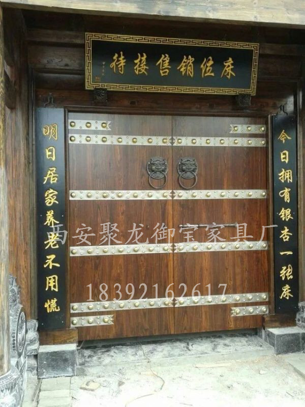 西安仿古大門，榆木大門，銅釘大門，松木大門