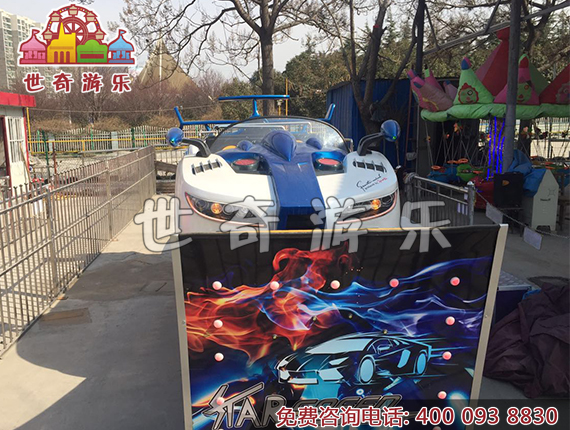 2017彎月飛車 星際飛車迷你飛車兒童游樂園設備廠家批發(fā)