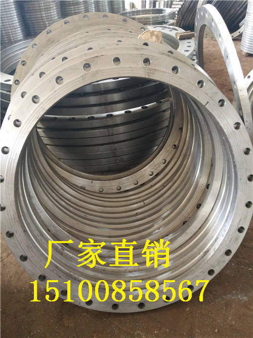 法蘭 定做法蘭 法蘭生產(chǎn)廠家  滄州大型法蘭廠家直銷 碳鋼大型法