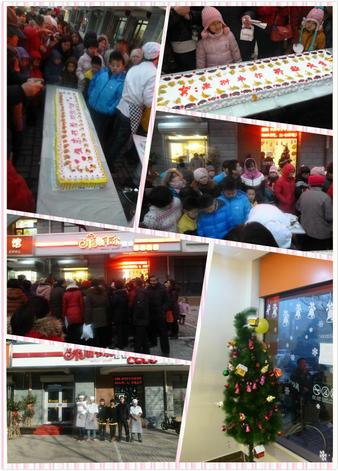 樂之樂芝加盟萬元投資兩月回本