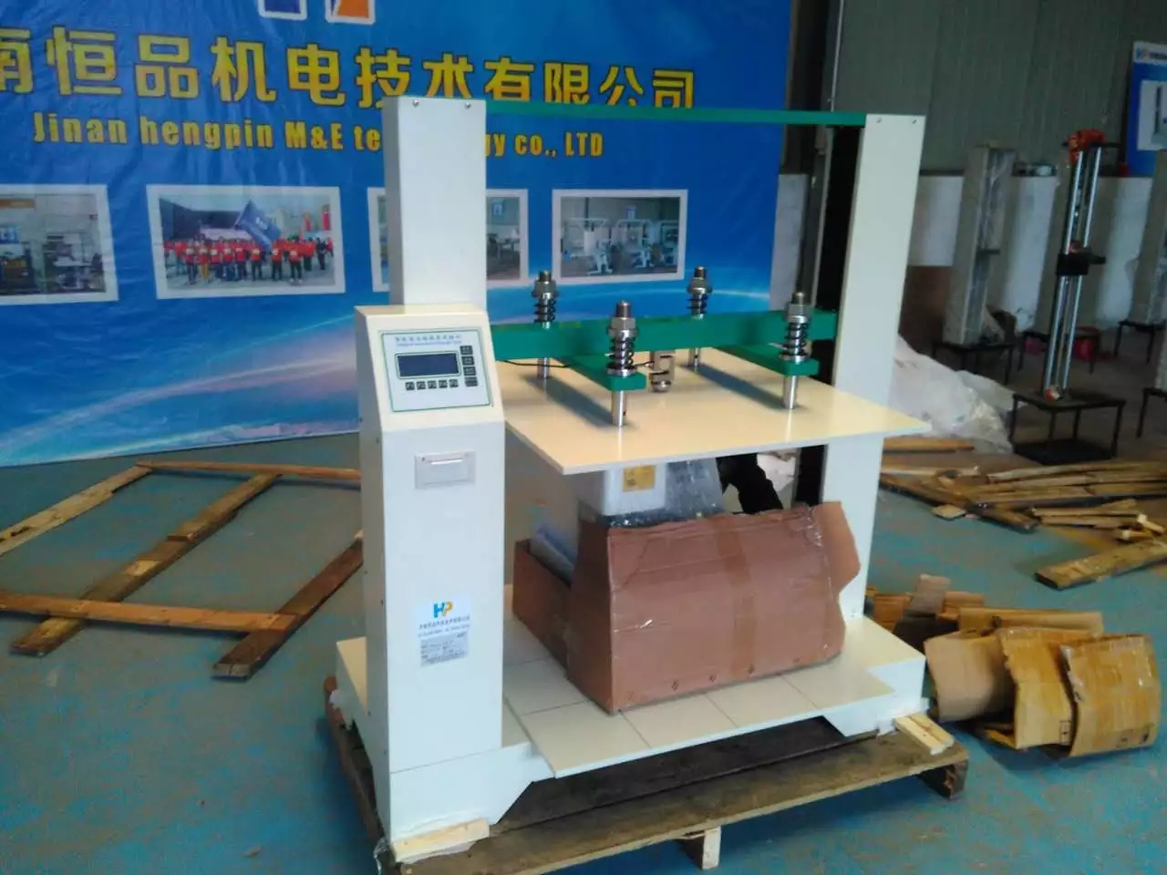 紙箱抗壓試驗(yàn)機(jī)