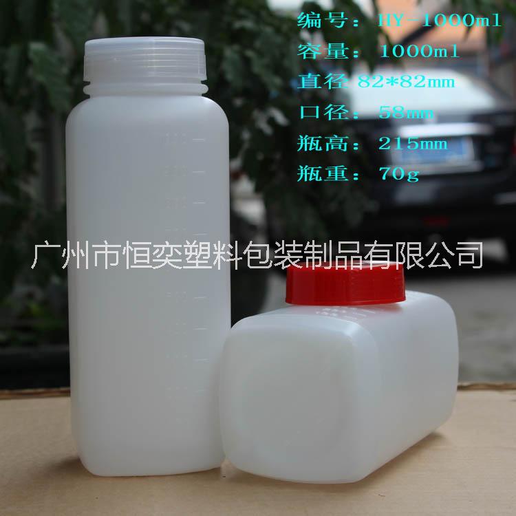 1000ml塑料瓶 hdpe1000ml塑料瓶 方形塑料瓶