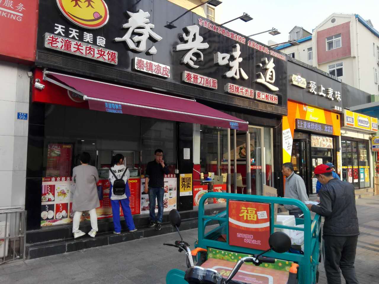 青島遮陽蓬 青島伸縮遮陽蓬