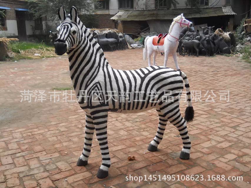 仿真動物皮毛仿真斑馬仿真動物皮毛斑馬商家報價仿真動物皮毛斑馬供應