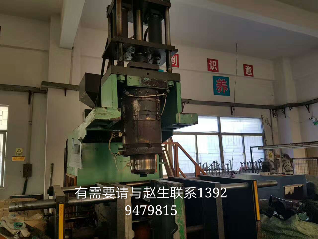 轉(zhuǎn)讓8成新二手華美90吹塑機(jī)吹瓶機(jī)