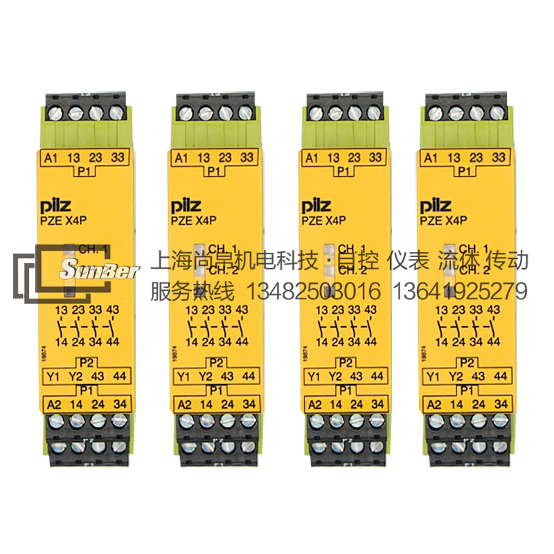 供應皮爾磁@繼電器PZE X4 24VDC 4no@安全繼電器