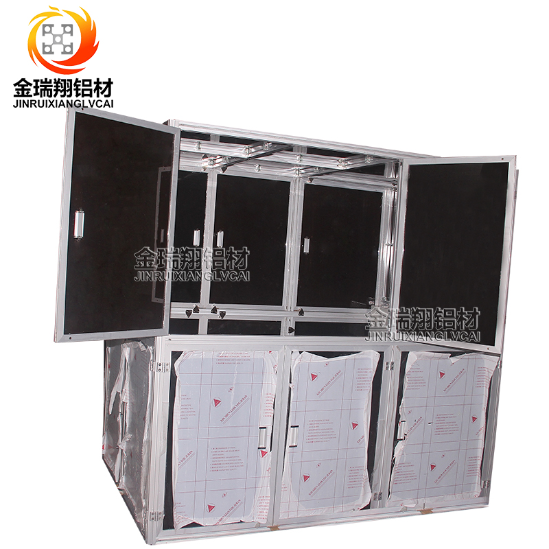 *訂做 工業(yè)鋁型材 防護(hù)罩