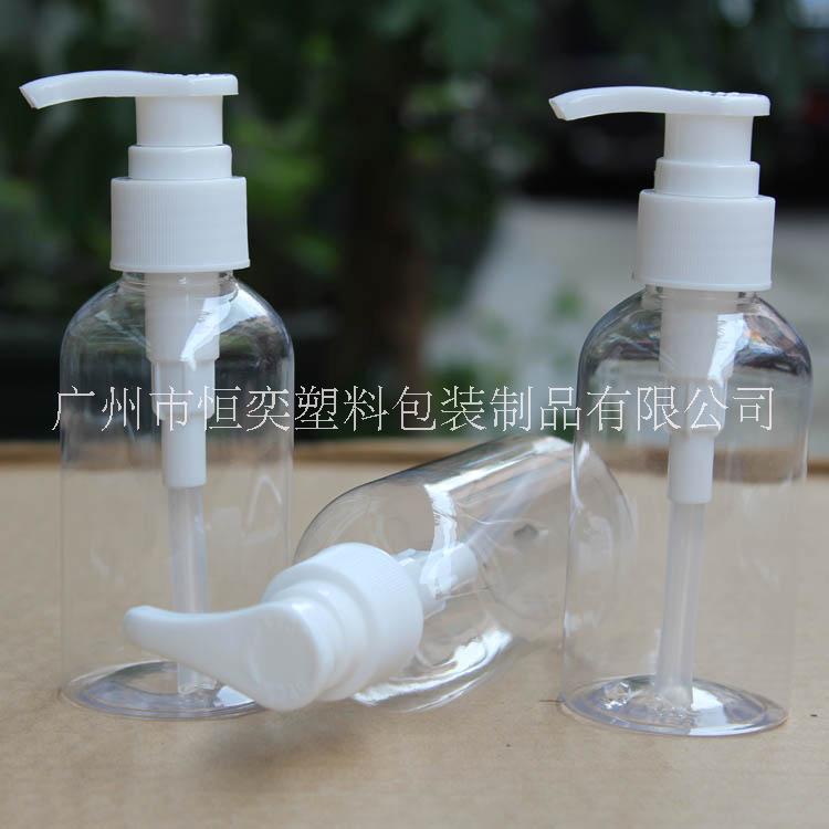 120ml洗手液塑料瓶