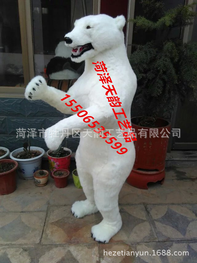 仿真動物皮毛仿真北極熊 仿真動物北極熊生產(chǎn)廠家批發(fā)商家廠家批發(fā) 仿真動物標本