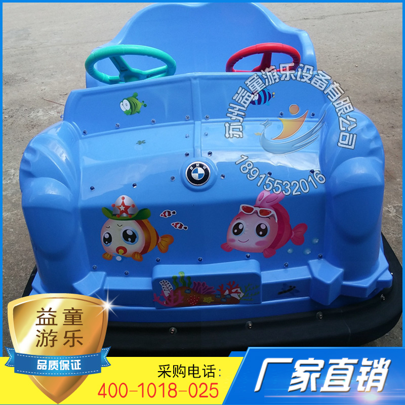 兒童新款充氣娛樂玩具廣場公園充氣電瓶車*充氣電瓶車廠家直銷