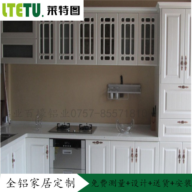 全鋁書柜、全鋁櫥柜、全鋁鞋柜、無異味綠色環(huán)保，不發(fā)霉不起泡防白蟻