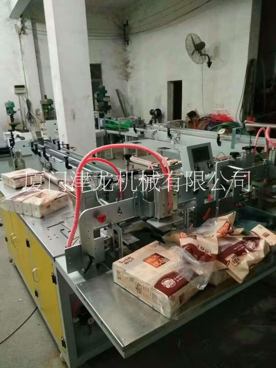 全自動(dòng)抽紙包裝機(jī)  半自動(dòng)軟抽紙多粒包裝機(jī)