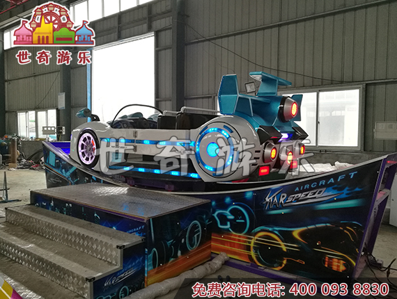 商場(chǎng)小型迷你飛車 新款游樂(lè)場(chǎng)設(shè)備 雙波寶馬迷你飛車價(jià)格