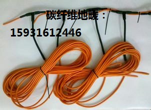 電地暖|廊坊電地暖安裝價格