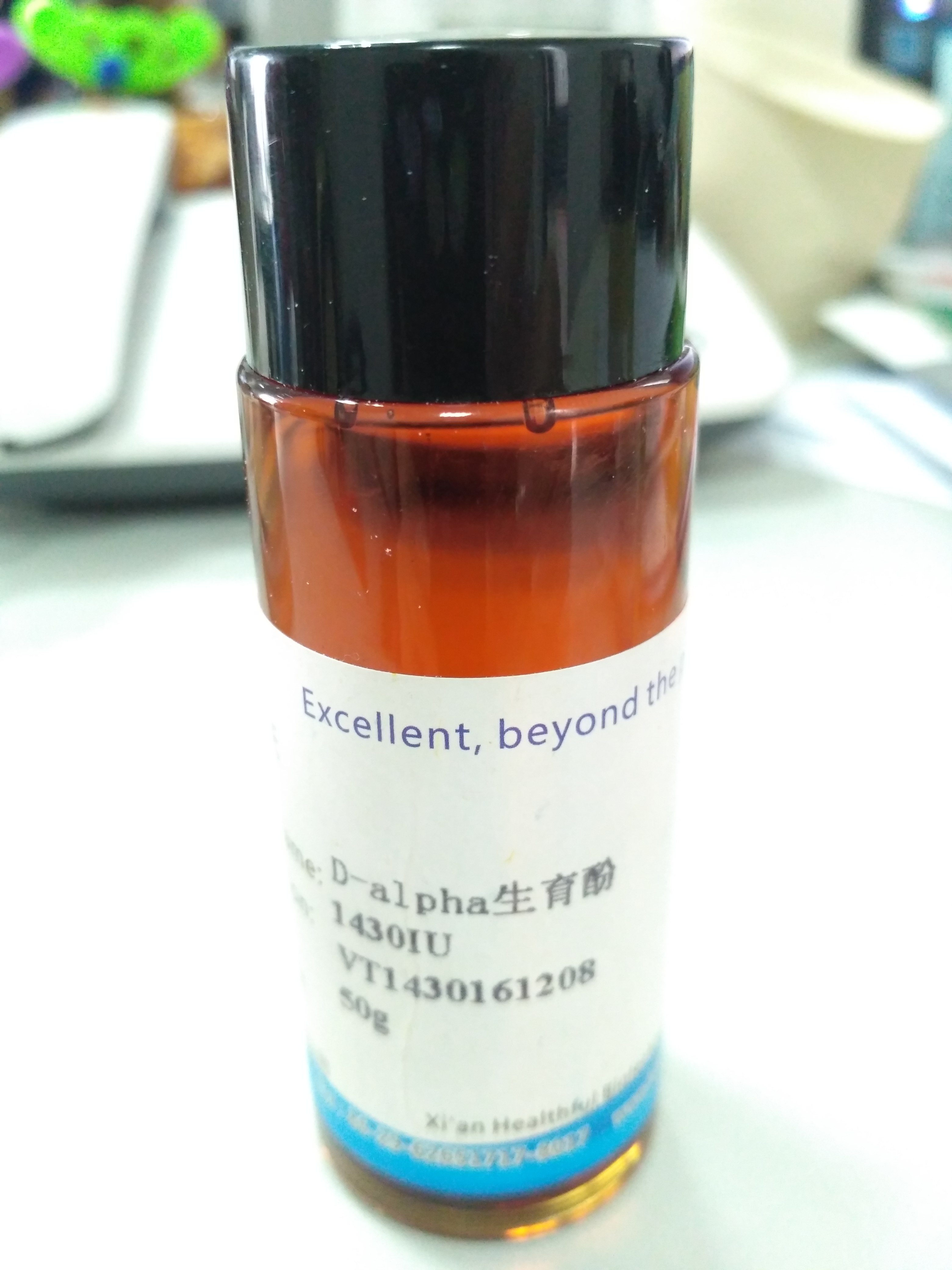 維生素E油生育酚油天然維生素E生育酚醋酸酯1000Iu-1300