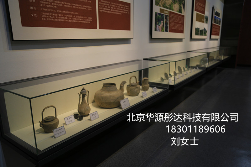 提供博物館展柜/獨(dú)立展柜/恒溫展柜制作安裝廠家