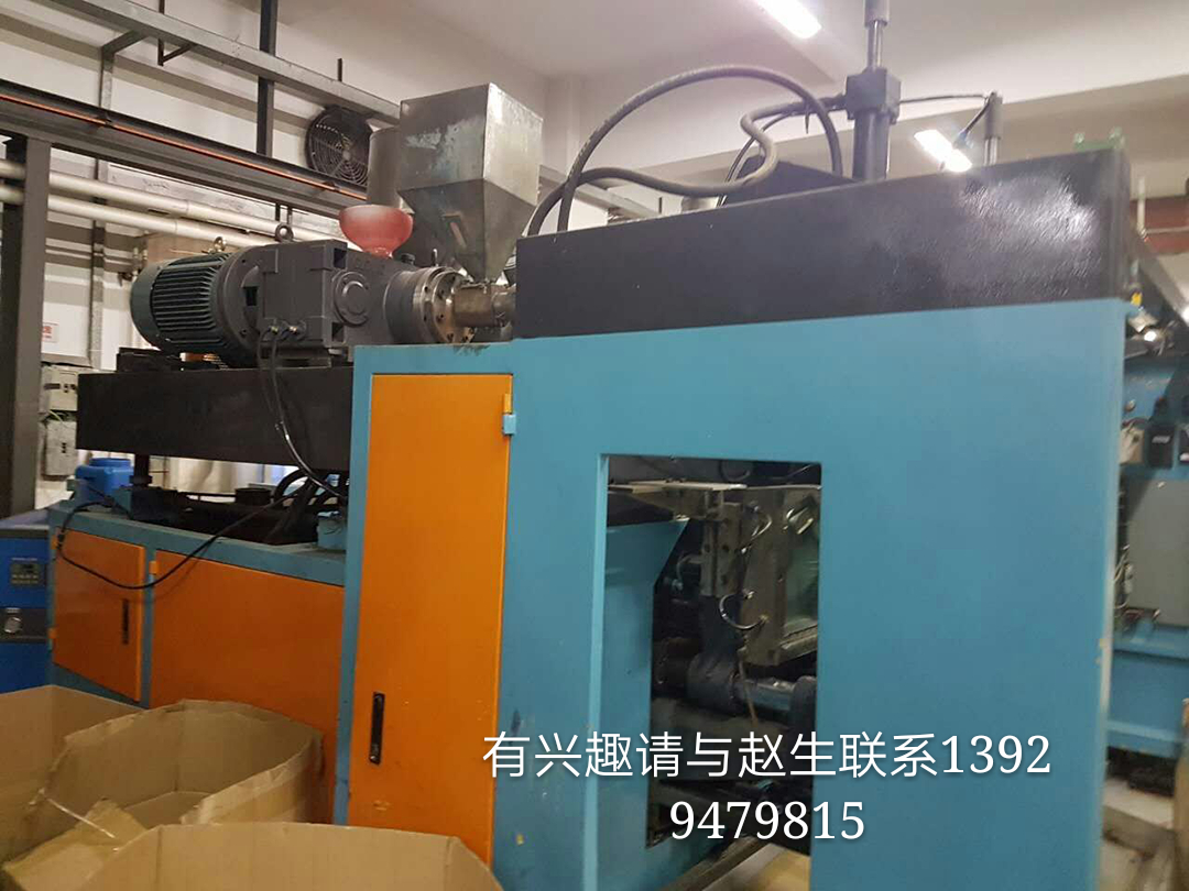 轉(zhuǎn)讓二手九成新70普天雙層帶透明線吹塑機(jī)