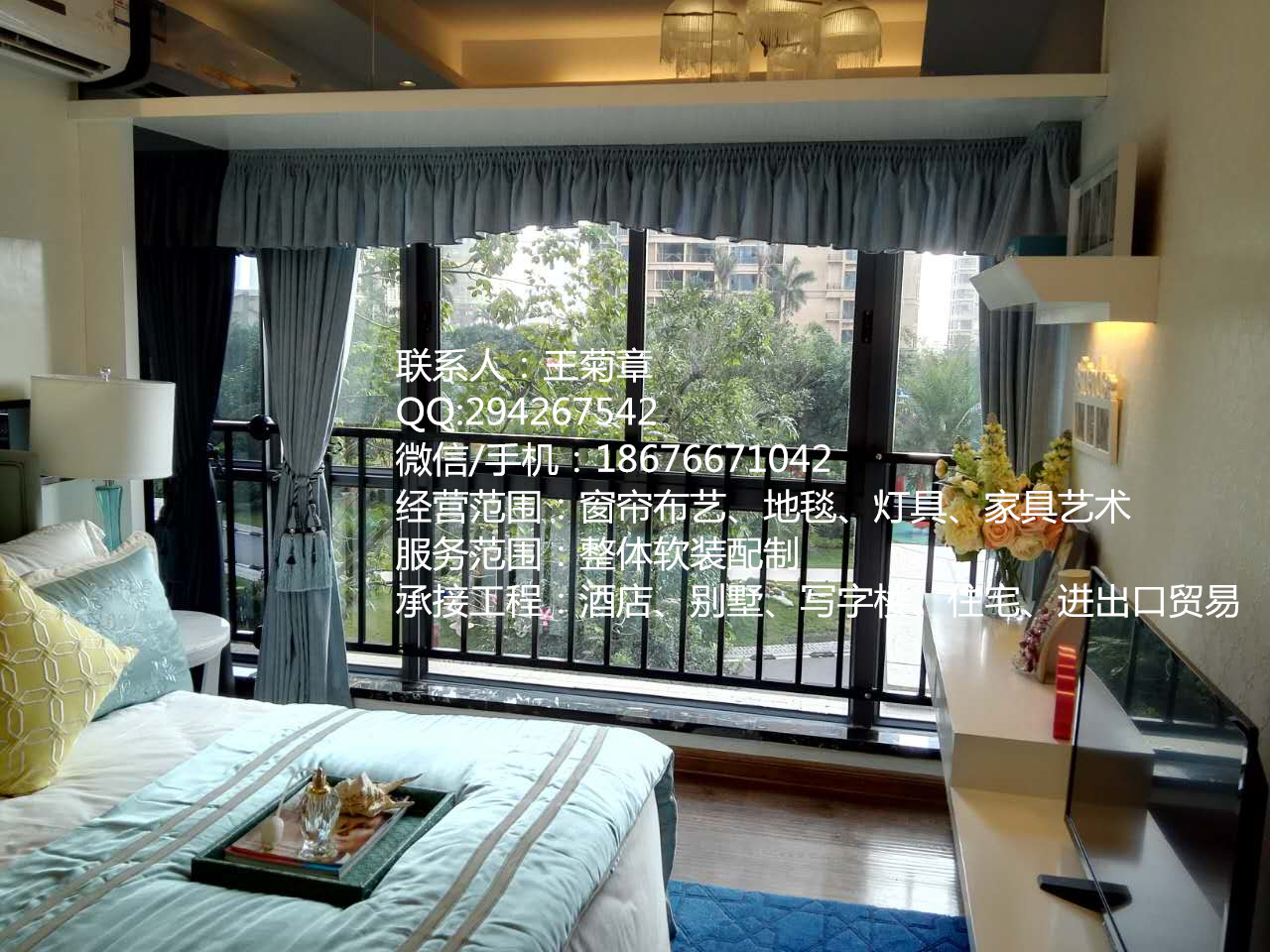 深圳軟裝設(shè)計公司 成為*軟裝設(shè)計行業(yè)*企業(yè)