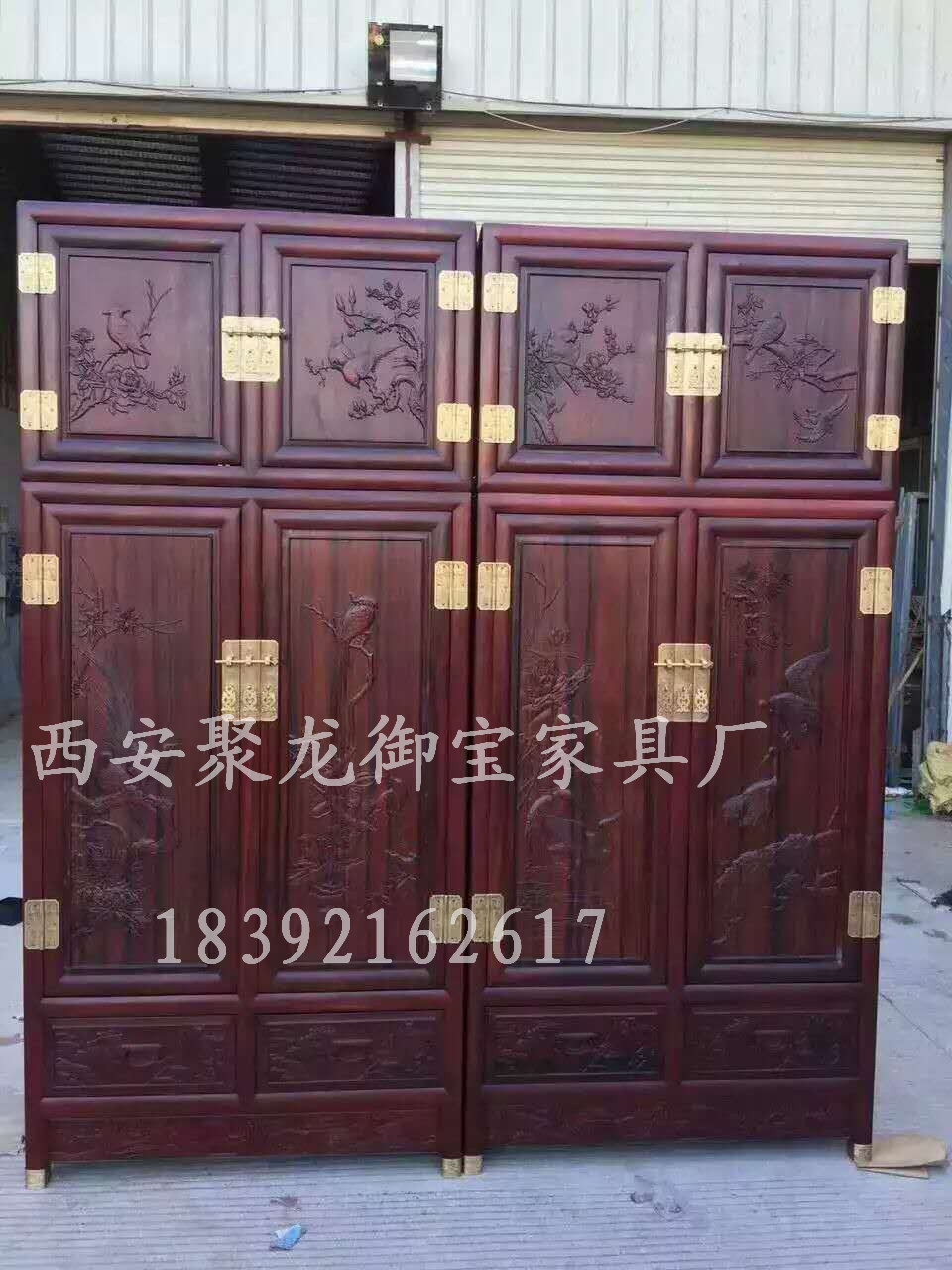 西安仿古/紅木/實木/老榆木衣柜