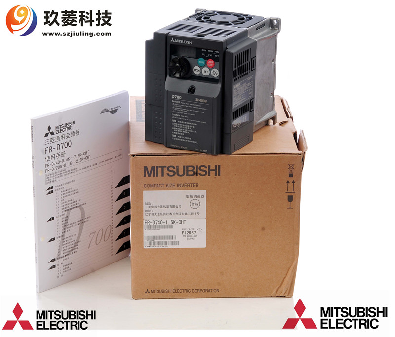 三菱變頻器FR-D700系列變頻調(diào)速器緊湊型多功能變頻器 三菱變頻器選型 三菱變頻器D系列