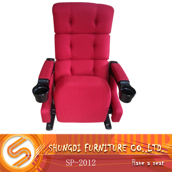 劇院椅 培訓(xùn)室椅