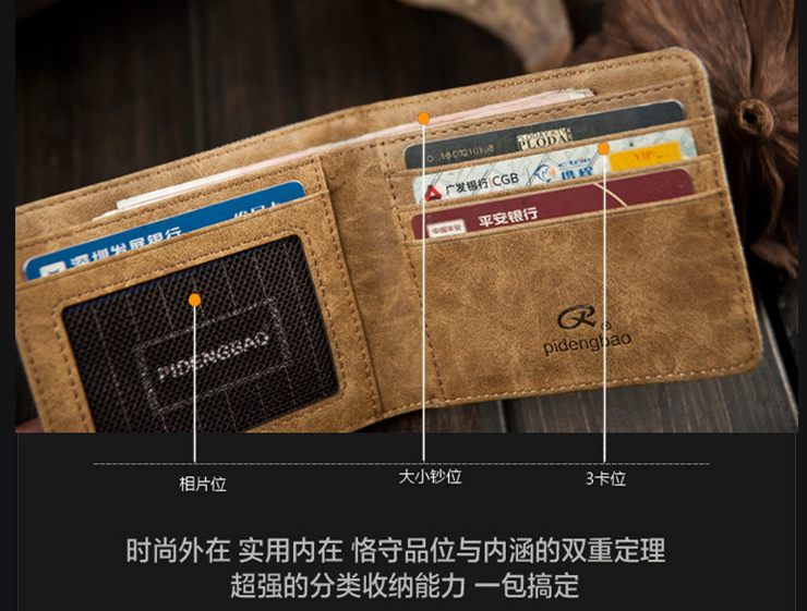 足球隊(duì)錢包 巴薩皇馬利物浦切爾西短款錢包 男士皮夾 廠家批發(fā)