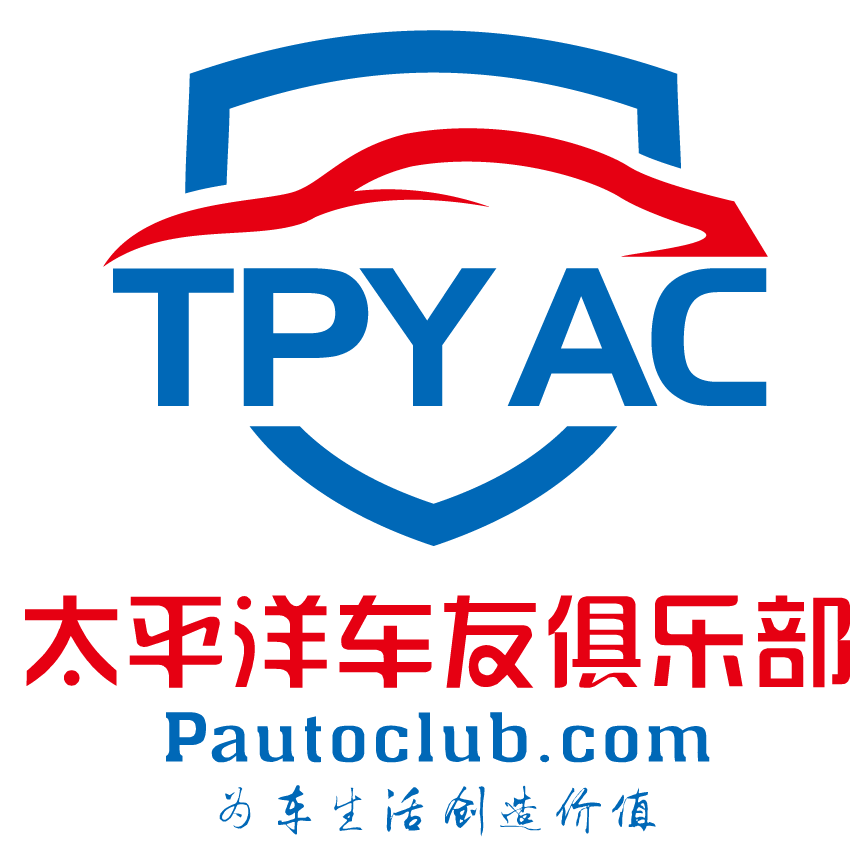 辨別二手車抵押車黑車的概念