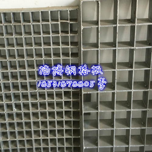 安平鋼格板價格、用途、廠家