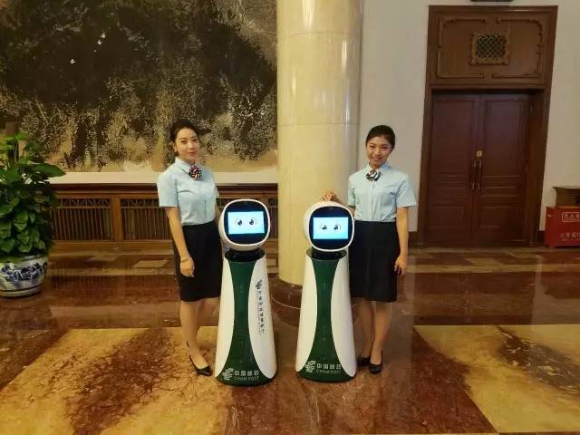 智能機(jī)器人嬌嬌出租