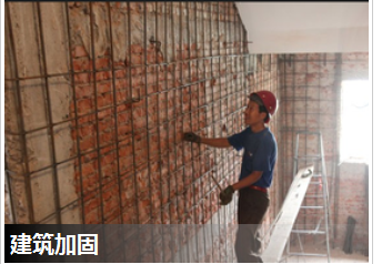 深圳周邊房屋檢測(cè)加固 深圳房屋檢測(cè)加固公司深圳房屋檢測(cè)加固公司電話 深圳周邊樓房檢測(cè)加固