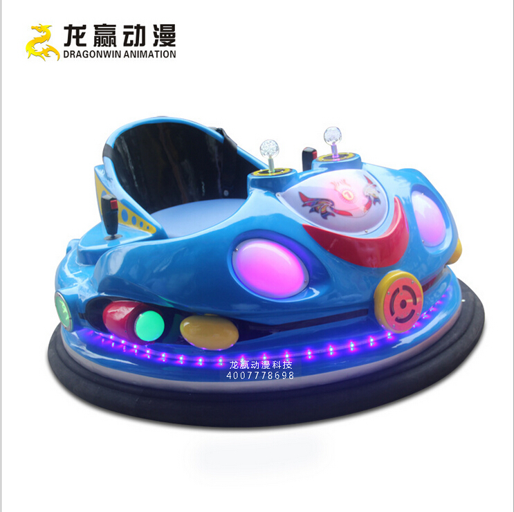 碰碰車批發(fā)｜碰碰車廠家直銷｜優(yōu)質(zhì)的碰碰車