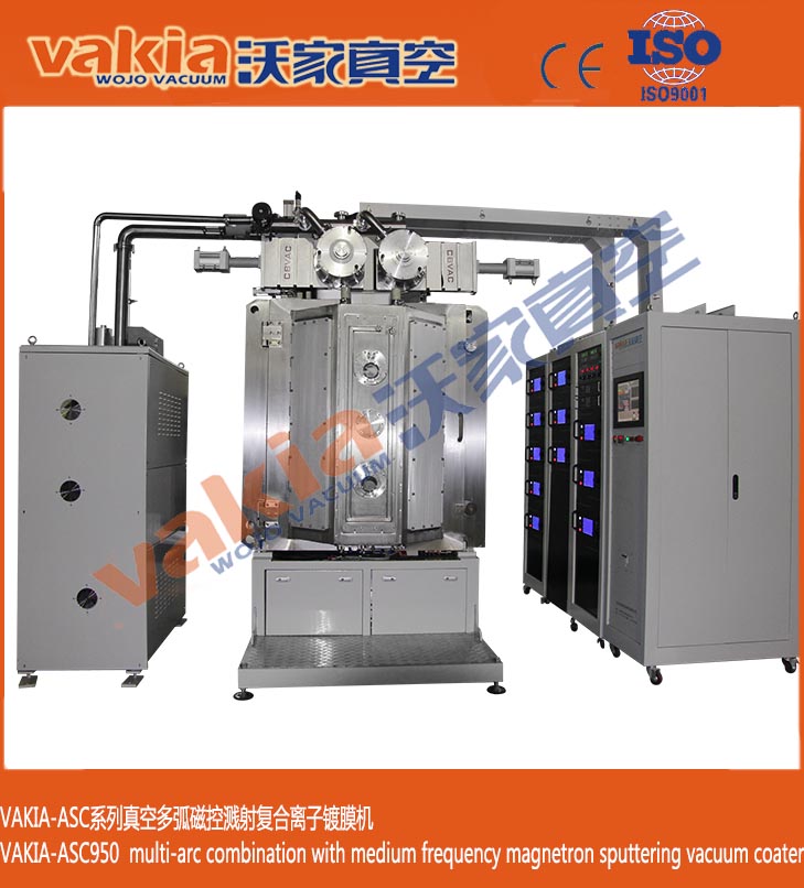 供應(yīng)衛(wèi)浴五金掛件真空鍍膜設(shè)備，衛(wèi)浴五金掛件真空鍍膜機