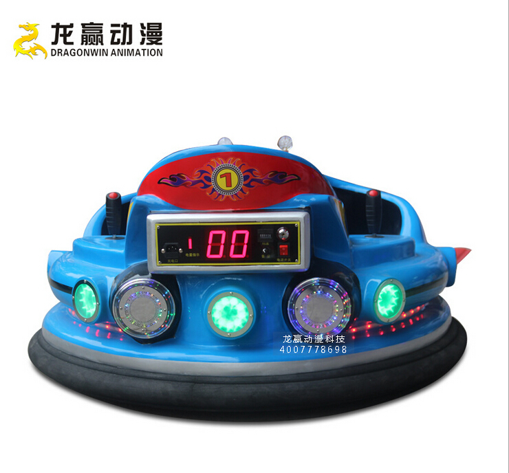 碰碰車批發(fā)｜碰碰車廠家直銷｜優(yōu)質(zhì)的碰碰車