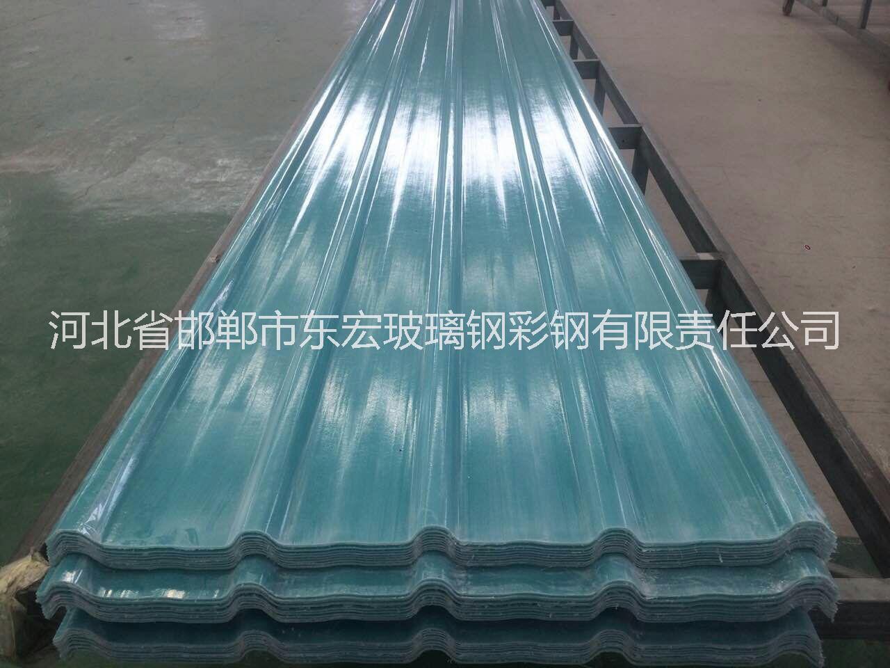 東宏廠家生廠FRP采光板玻璃鋼樹