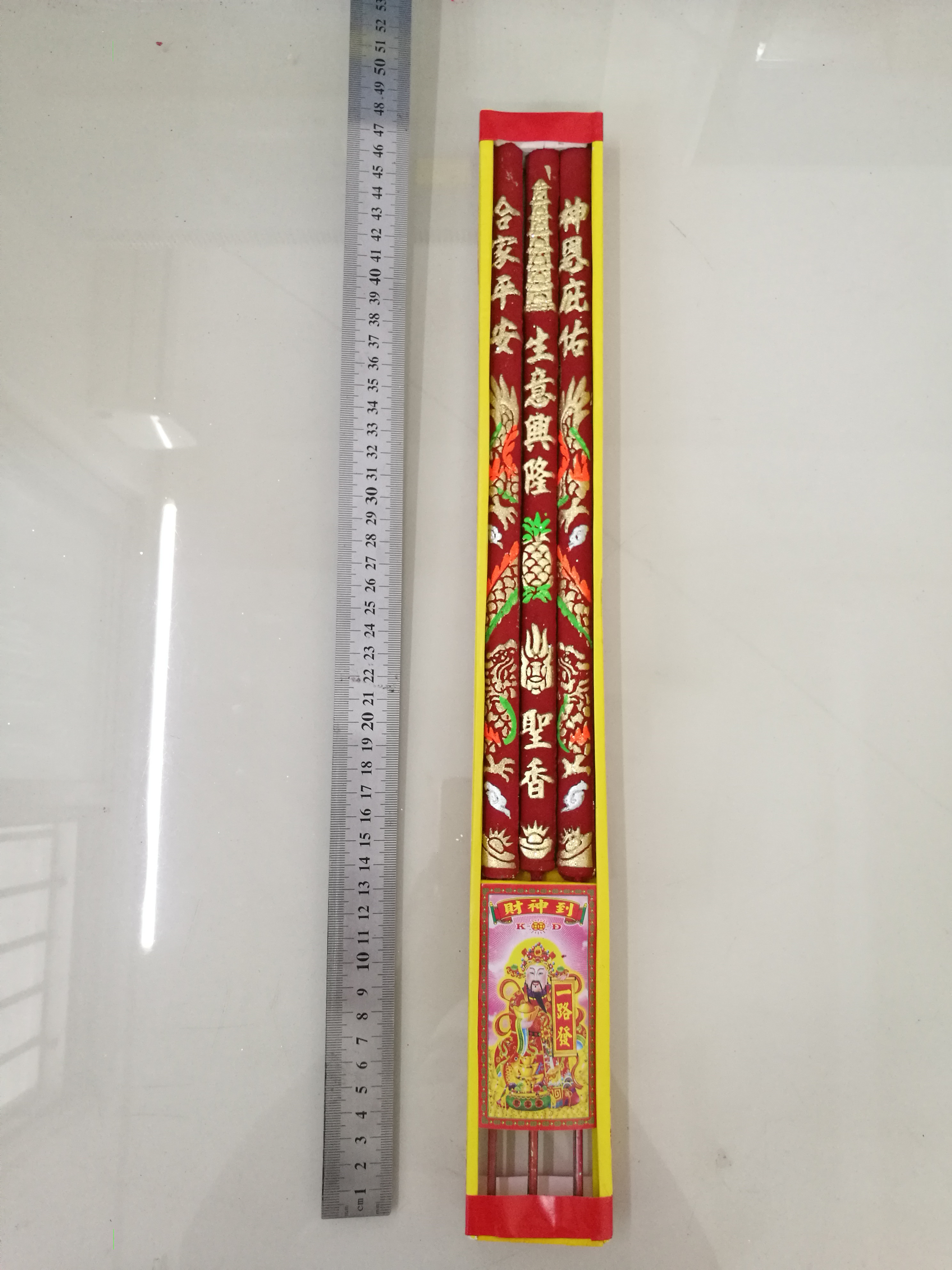 公明行批發(fā) LA009水晶龍香48CM，進口龍香，鐵棒龍香