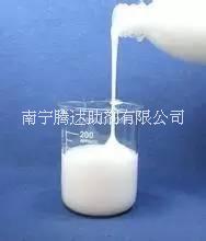 污水處理有機(jī)硅消泡劑廠家 消泡劑報(bào)價(jià) 有機(jī)硅消泡劑價(jià)錢(qián) 消泡劑