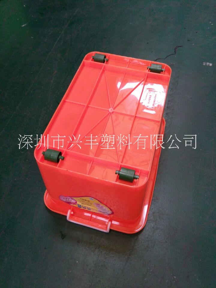 560儲物箱多用收納箱