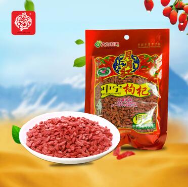 枸杞子泡水喝有哪些功效？ 月月紅枸杞批發(fā)