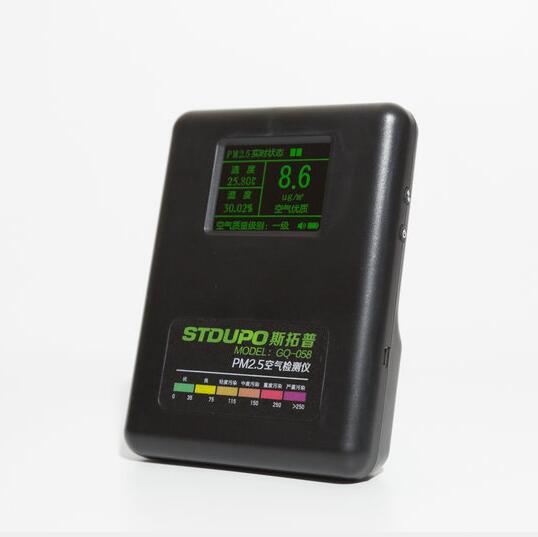 PM2.5檢測儀_家用激光檢測儀 斯拓普空氣檢測儀 PM2.5檢測儀GQ-058