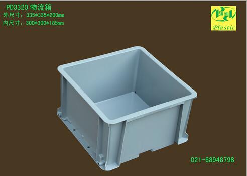塑料物流箱塑料物流箱供應(yīng)商塑料物流箱廠家直銷塑料物流箱批發(fā)價(jià)格