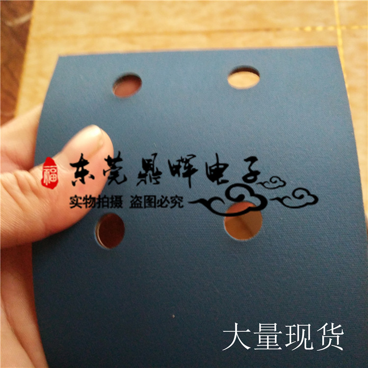 電鍍?cè)O(shè)備升降皮帶競(jìng)銘機(jī)械皮帶 電鍍?cè)O(shè)備升降皮帶  競(jìng)銘皮帶 工業(yè)皮帶 PCB設(shè)備天車(chē)皮帶