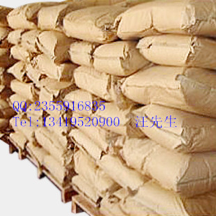 廠家 現(xiàn)貨 【檸檬酸二鈉 144-33-2】 食品穩(wěn)定劑食品風(fēng)味劑