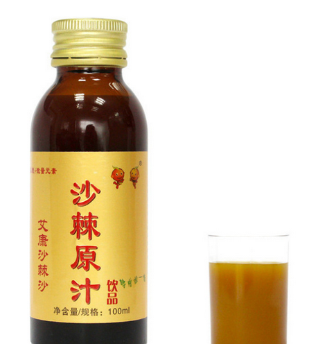 蜂蜜蟲草沙棘蜂蜜蟲草沙棘供應(yīng)商蜂蜜蟲草沙棘報(bào)價(jià)蜂蜜蟲草沙棘批發(fā) 蜂蜜蟲草沙棘膠原蛋白口服液
