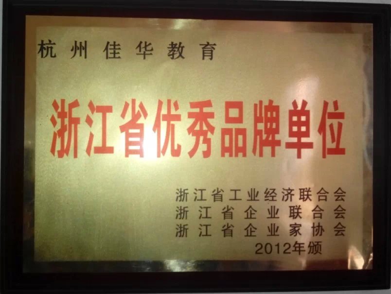 四軸加工中心培訓(xùn)@加工中心四軸編程培訓(xùn)專業(yè)@ 四軸加工中心培訓(xùn)專業(yè)