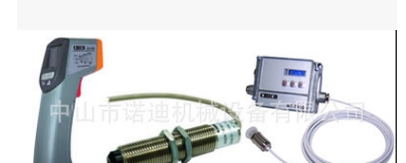 `Honour`表HN-RM-1 HN-RM-2