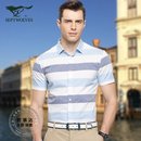 * 品牌折扣批發(fā)