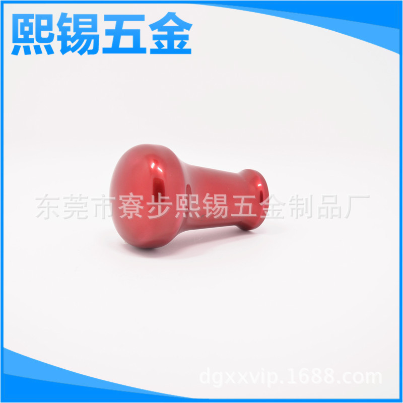 紅色手柄465x72 櫥柜餐具五金配件加工 東莞餐 餐具五金配件